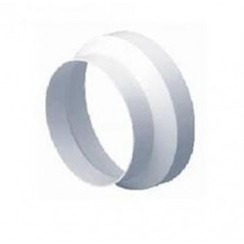 CIRCULAR REDUCER 150 ID TO 125 OD WHITE